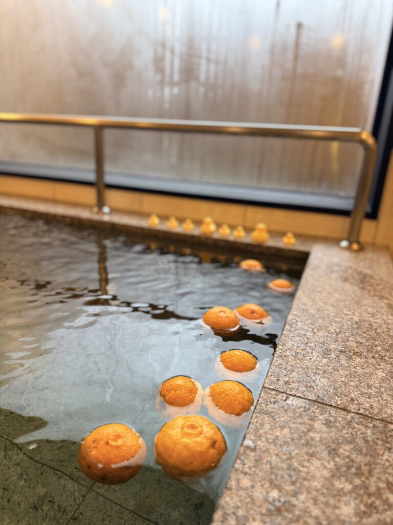 ゆずP様　土曜日 ゆず湯🍊 – JAWA秋田グループ｜秋田の介護サービス事業・保育園事業
